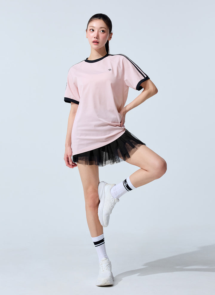 Mesh Band Two-in-One Tulle Skirt