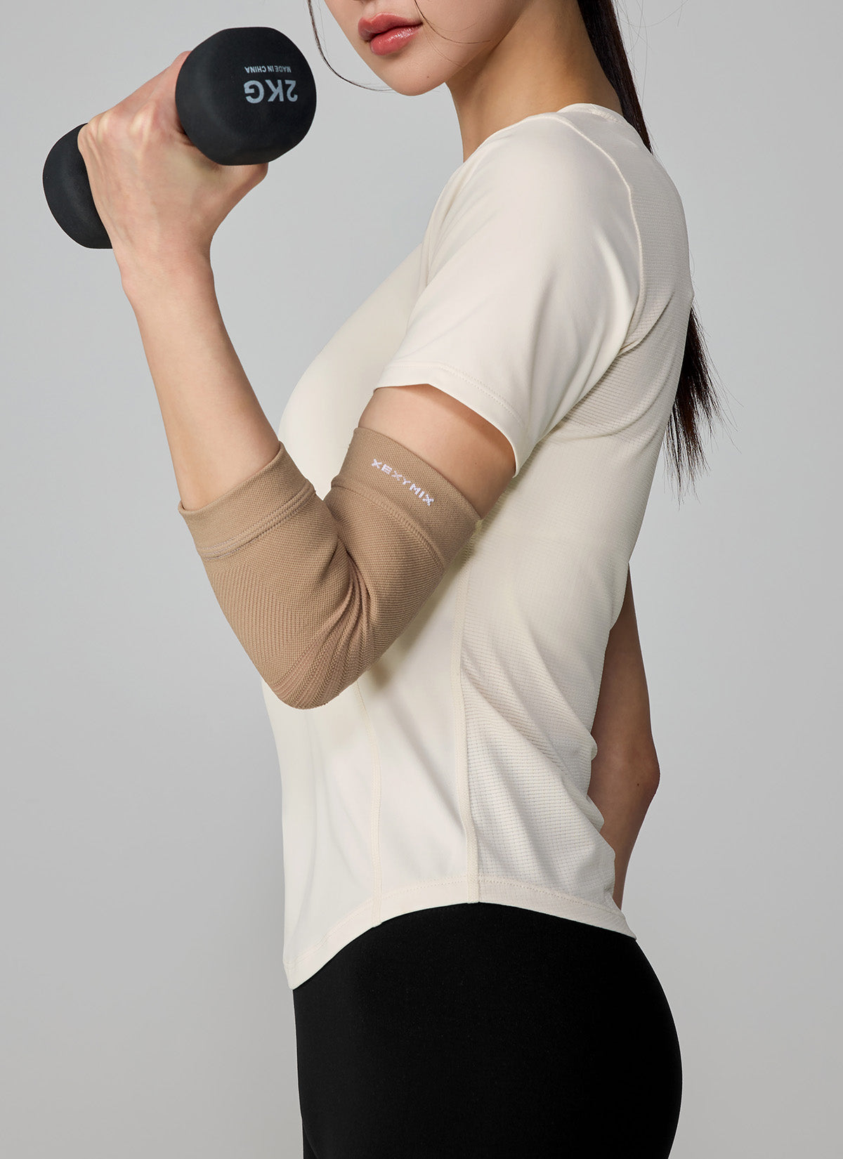 Support Fit Elbow Protector