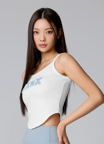 Smooth Cotton Sleeveless