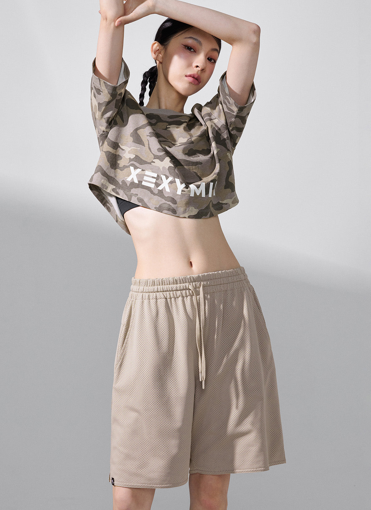 Camouflage Reversible Women's Shorts