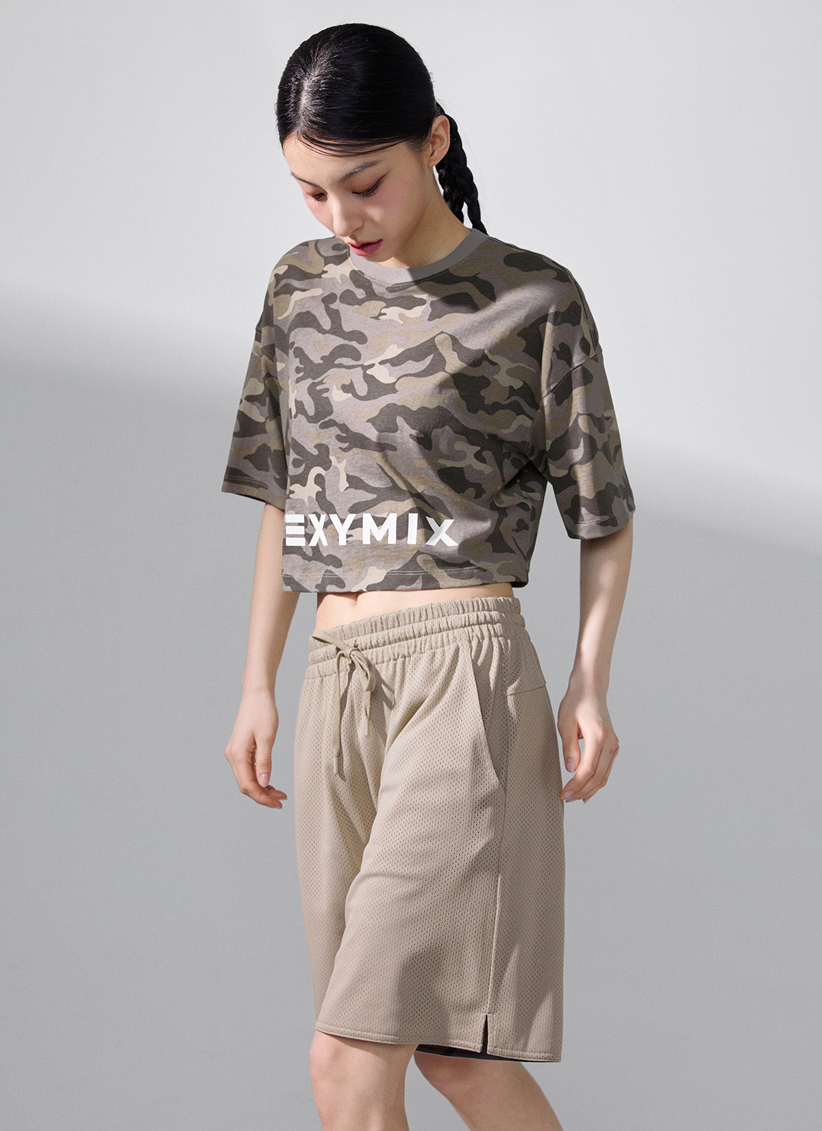 Camouflage Reversible Women's Shorts