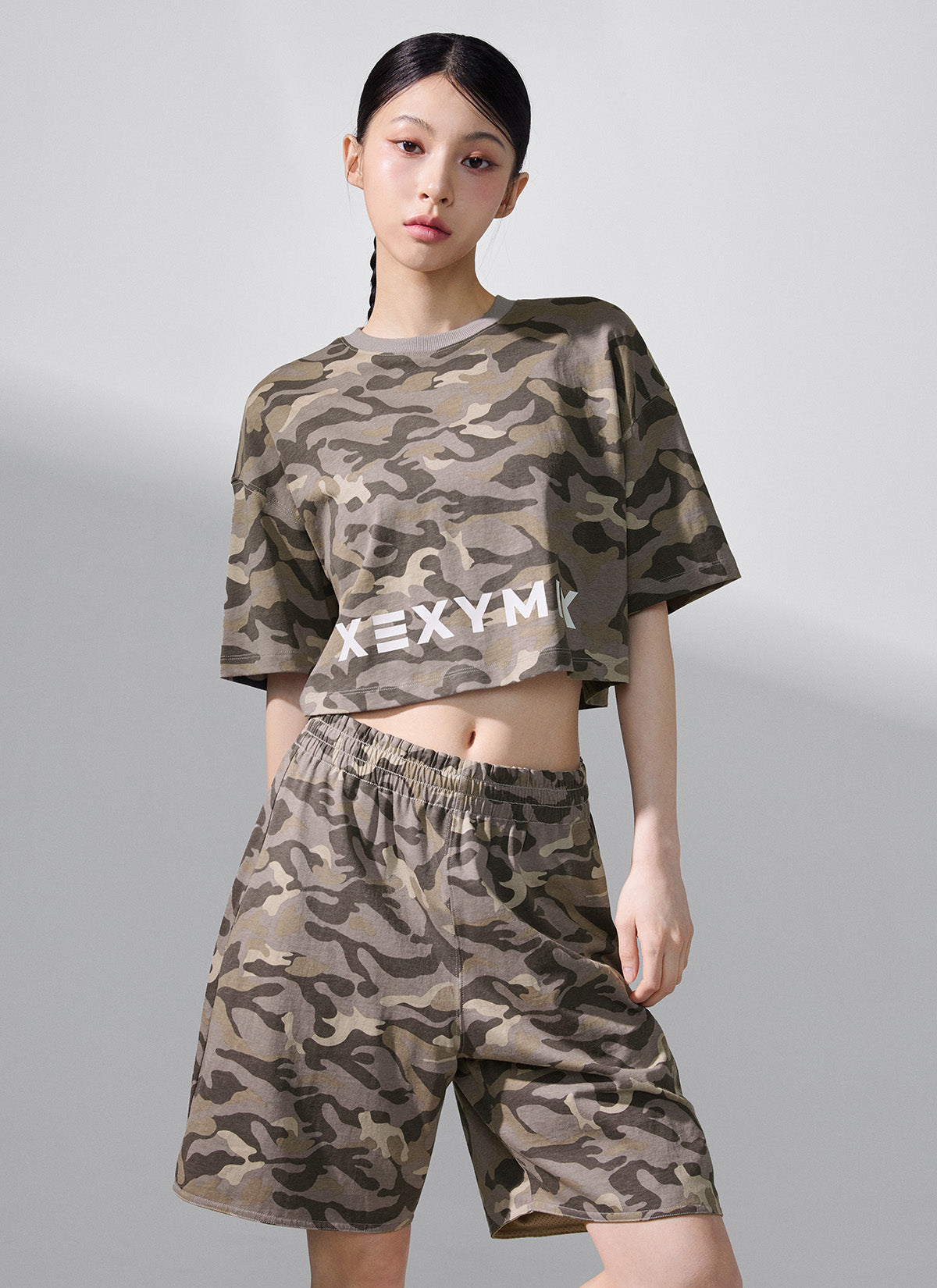 Camouflage Reversible Women's Shorts