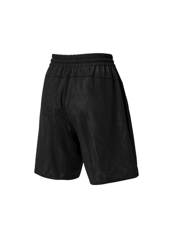 Camouflage Reversible Women's Shorts